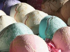 Jak dobrać biustonosz?