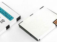 Jak formatować baterię?